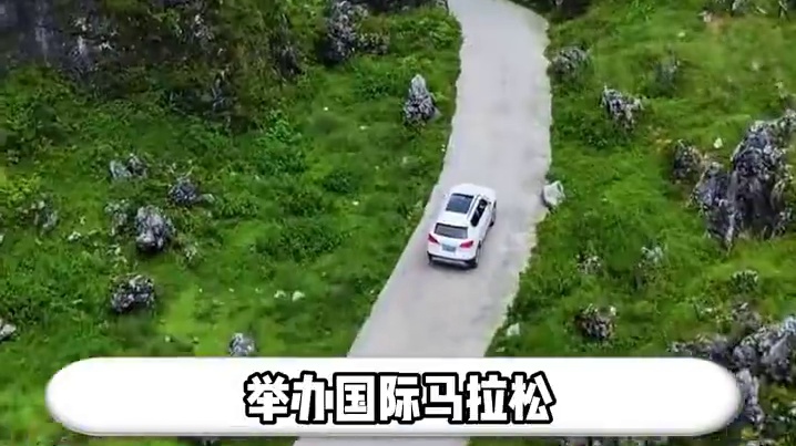 大家还有哪些避暑城市推荐？ #旅行攻略 #攻略 #旅游 #避暑