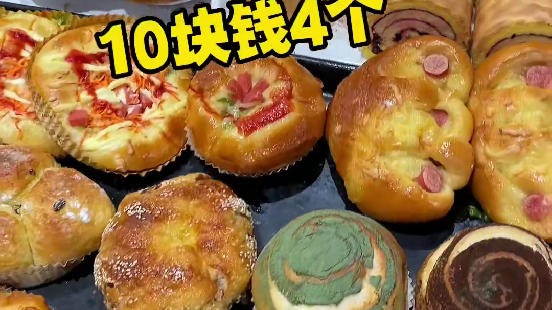 小学门口放学的时候也太多好吃的了吧