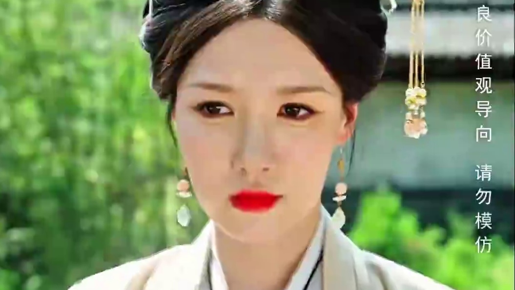 轮椅藏百刃！凯旋夜她剜夫双目笑问：这眼可认出灭门仇人？ #七载血婚书 #因为一个片段看了