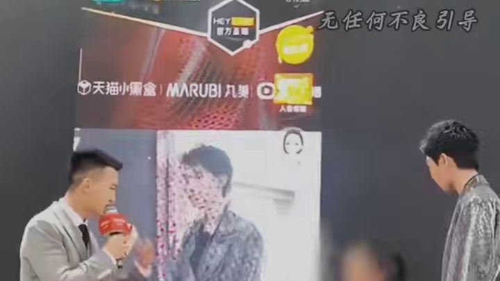 果然流量在人品面前根本不值一提#胡歌 #明星 #刘德华 #任贤齐 #教养