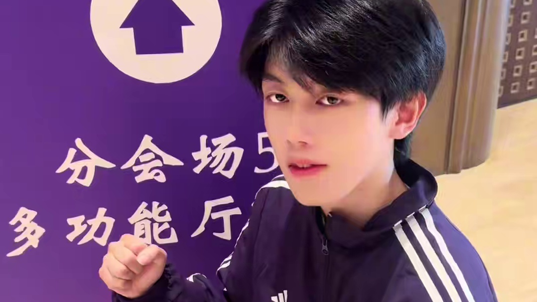 我不是天才吗，怎么只想睡觉 #清华大学 #抽象 #博士 #02 #我不是天才吗