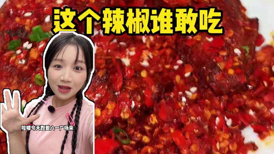 来南昌见世面了！！一个饭店情绪价值给我整成这样？！ #热辣江西 #发现宝藏小城 #艾特你的饭搭子请你