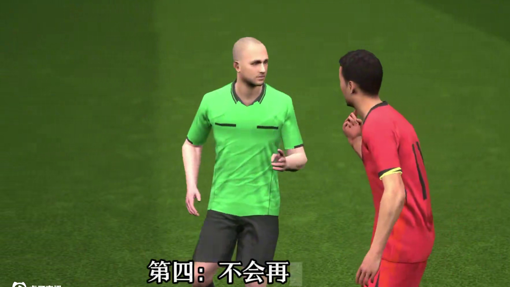 足协也不会让土帅执教了受不了舆论压力那到底谁适合执教国足呢建议让申花主教练来就看他有没有勇气了