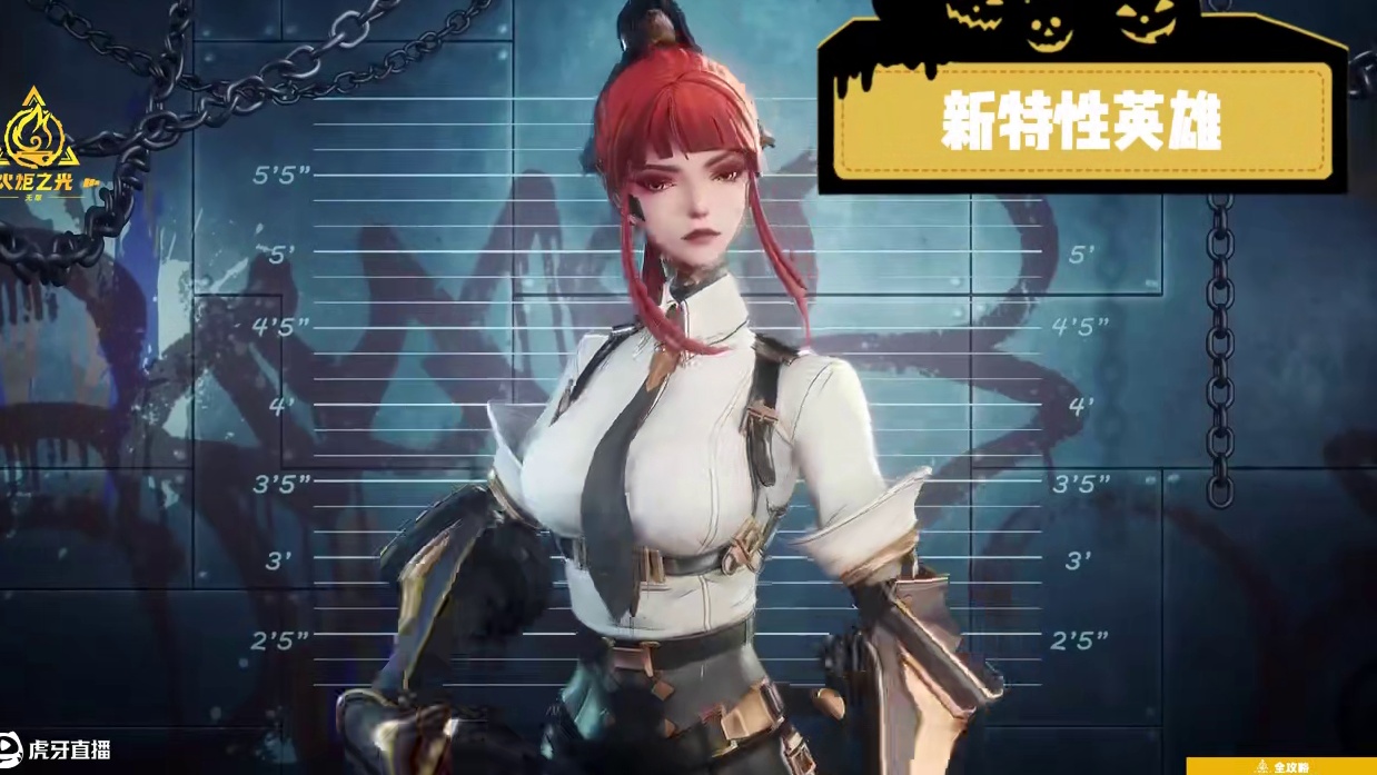 火炬之光SS9新赛季已定档，新玩法新特性，免费带塔7了 #火炬之光无限 #头号通缉 #火炬之光无限S