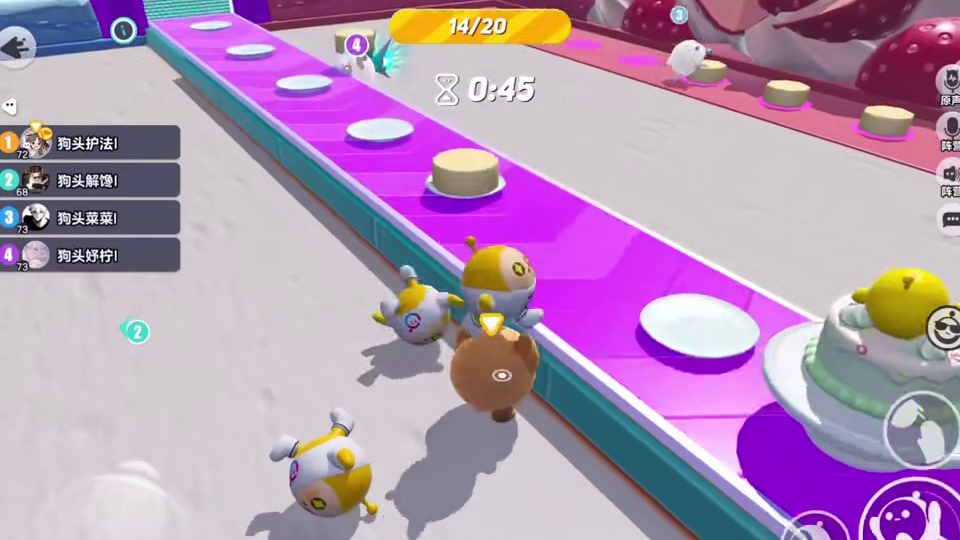 专业打螺丝，每天一个全国！#蛋仔派对 #蛋仔派对创计划 #蛋仔碰碰棋攻略站 #6号乖崽 #狗头军师狗