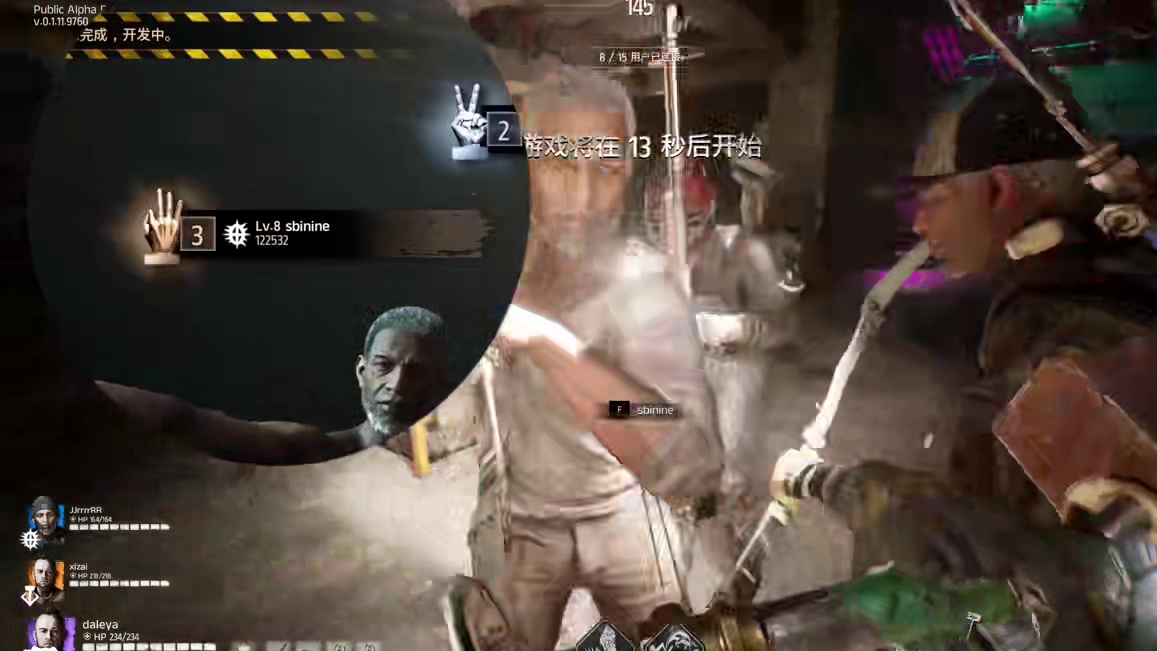 午夜行者，国服最强小队脚踹榜三小队，肥肥撤离！ #午夜行者 #steam #击杀集锦 #多人联机 #