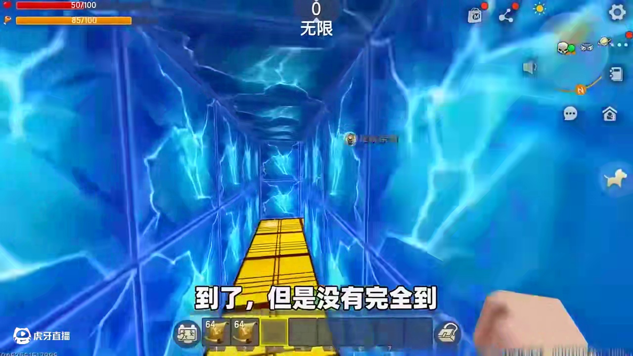 #迷你世界 #迷你超好玩 #申请加入美食村 #迷你世界游戏解说