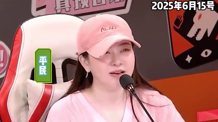 天塌了#综艺 #狼人杀 #小苍