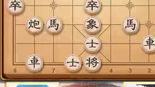 胡荣华经典名局精选15岁时妙手连连后手胜孟立国实战对局分享 #象棋高手 #喜欢象棋关注我 #天天象棋