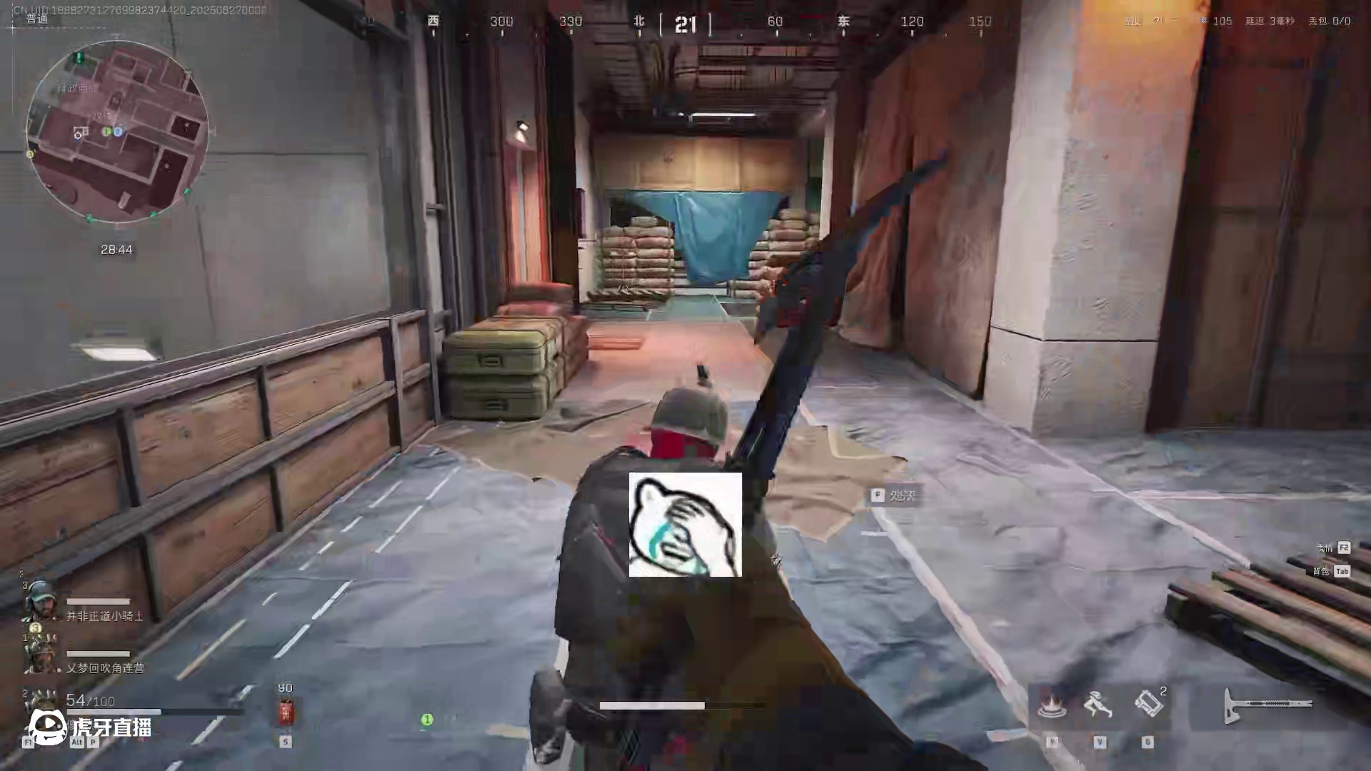 半夜大坝偶遇雷斯 #三角洲行动 #三角洲行动攻略 #三角洲行动欢乐剧场#游戏推荐 #游戏日常