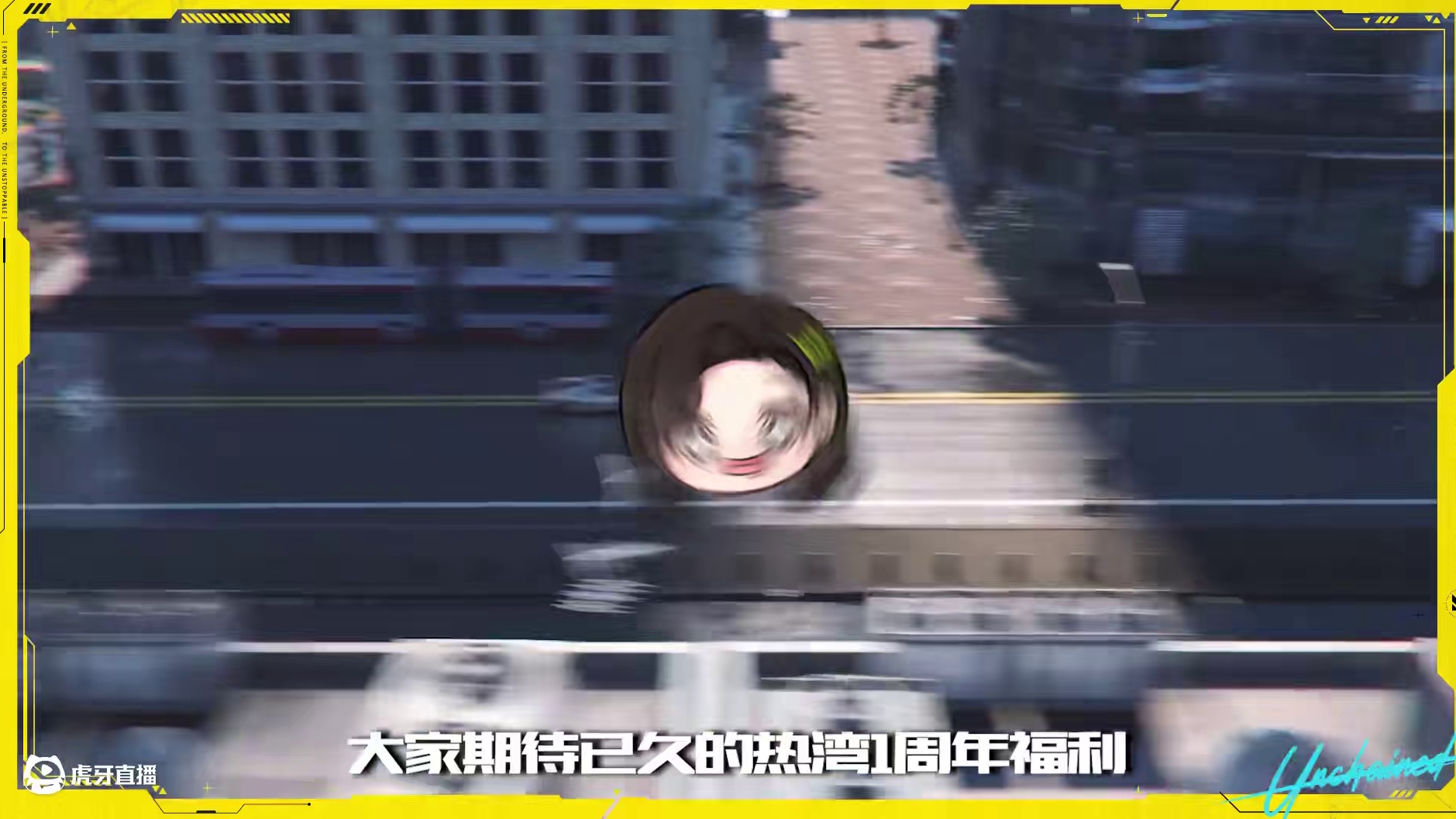 集结1周年极速献礼，3传奇车+5万钻送不停！ 周年庆在即，薇拉准备了超多好礼等你来拿，点击驶入庆典现