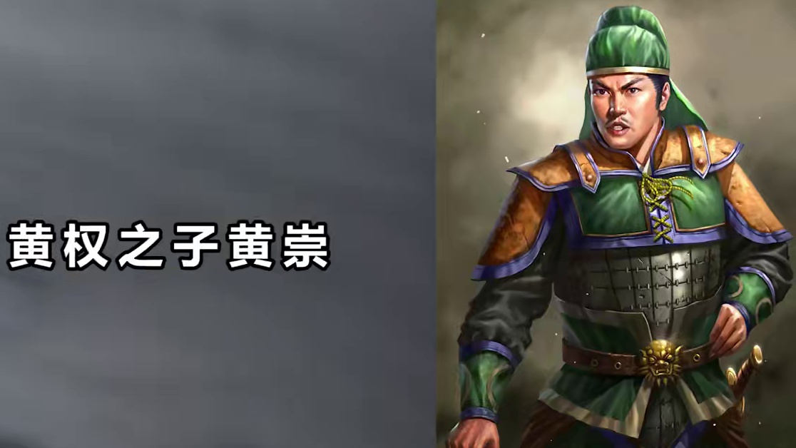 三国若没了蜀汉... #三国杀移动版 #三国杀 #蜀汉有蜀汉的浪漫