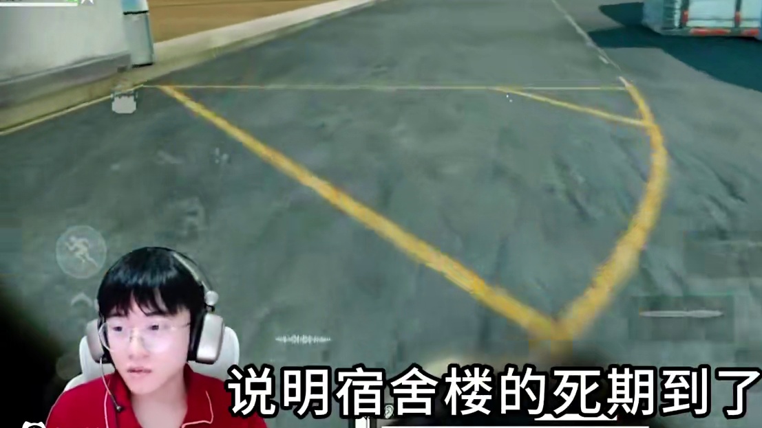 直播间目前已经拿下1234个#三角洲天才少年