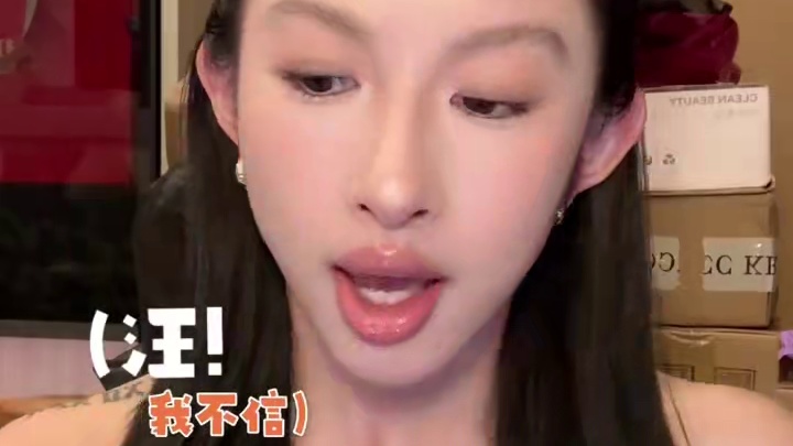 6月开箱｜买的太爽啦～ #购物分享 #开箱 #日常 #电子榨菜