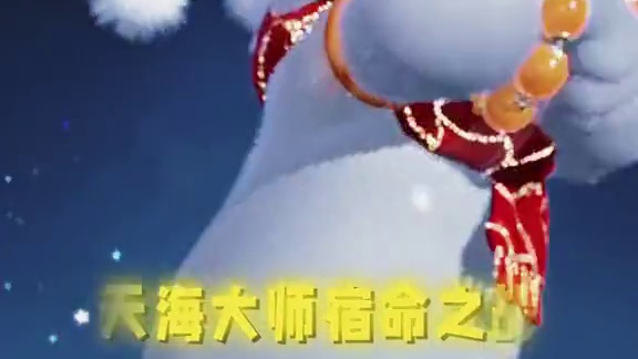 还不知道怎么选？16:00来直播间，劫妹教你怎么选！#永劫无间手游  #永劫无间手游天骄赛季  #永