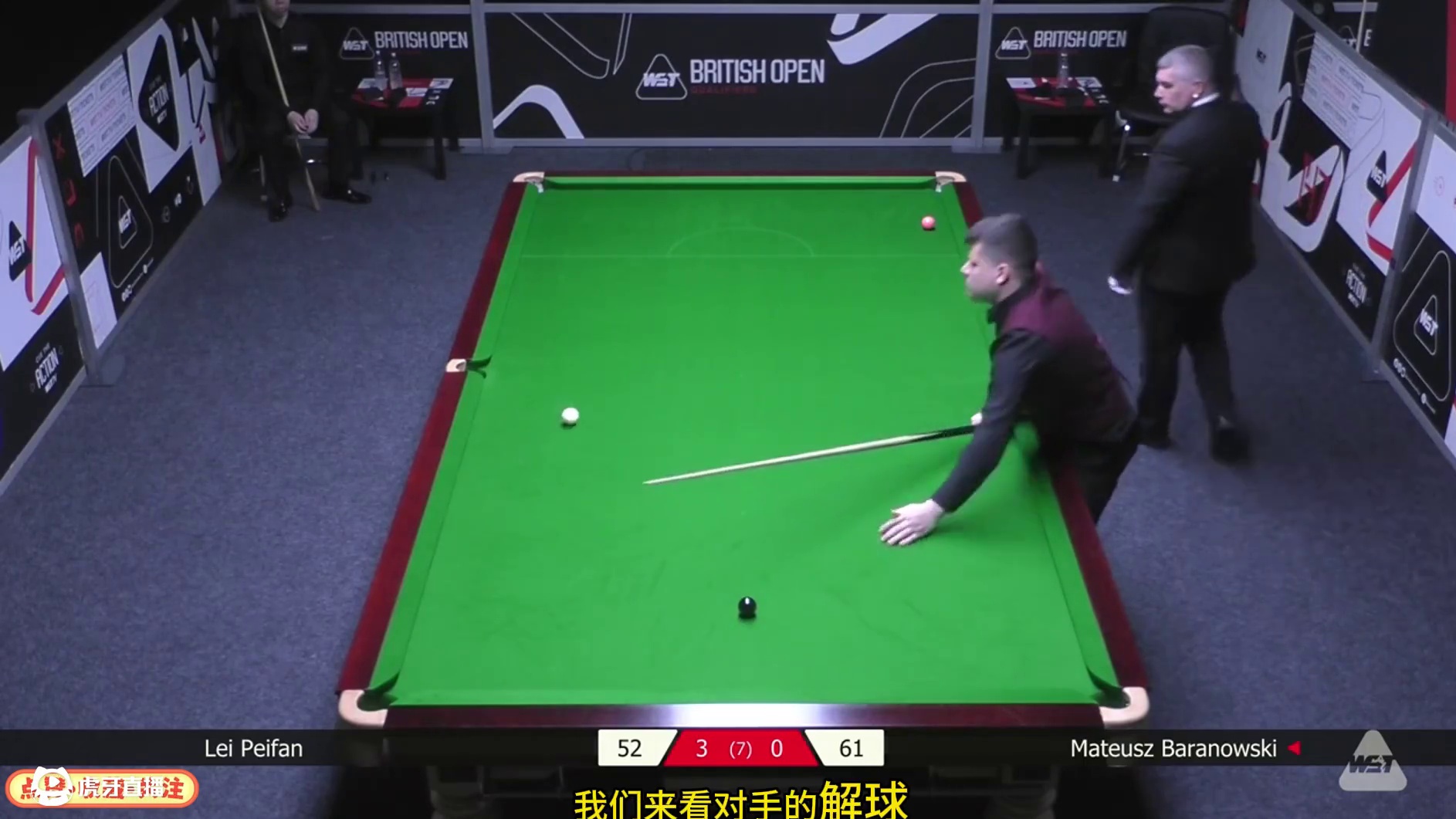 4比0决胜局！雷佩凡上演逆天斯诺克绝杀对手，晋级英国公开赛正赛