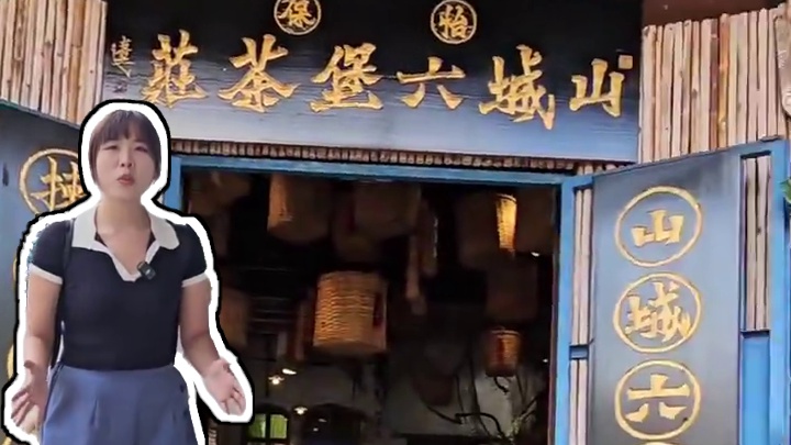 怡保竟然有充满复古老街?!!!Choco带你穿越旧时光
这条街有茶馆，历史，还有餐厅？？？ 
Hil