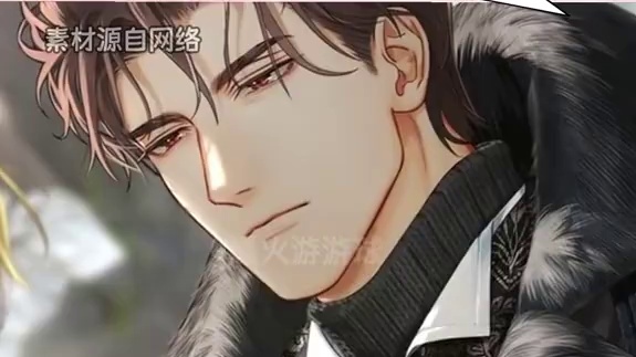 饺子要烫烫的，男人要壮壮的#陆沉  #光与夜之恋  #游戏  #乙游  #二次元