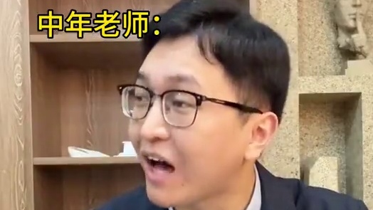 现在知道难捞了？？出题的时候干嘛去了？？ #大学生 #期末考试 #期末考试前的大学生们 #期末 #f