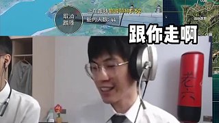 偶遇ss31賽季巔峰第二