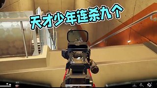6分鐘速通天才少年，原來天才少年不撤離也能拿到嗎？ #三角洲行動 #三角洲行動攻略 #永遠(yuǎn)三角洲行動
