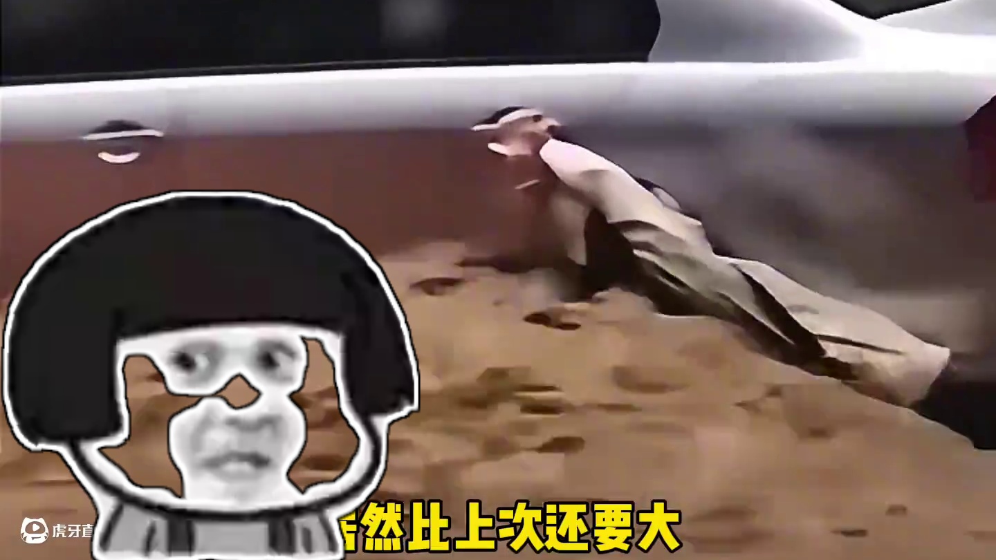 贵州榕江又要迎来一场史诗级洪水…#贵州榕江 #洪水