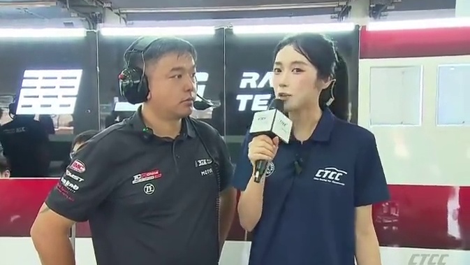 CTCV浙赛站第一回合结束！##赛车 #赛车 #ctcc#懂车帝