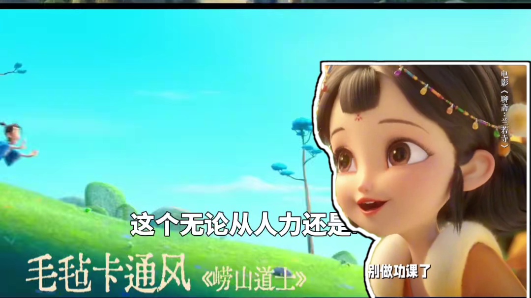 我发布了一个新视频，快来围观吧！