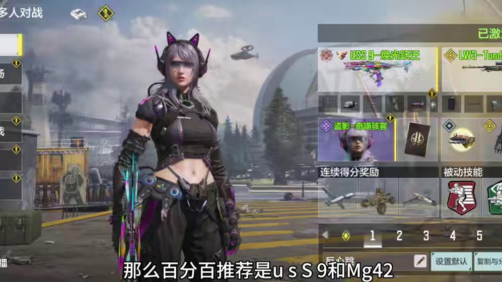 版本的“硬”枪！ #使命召唤手游 #版本之子 