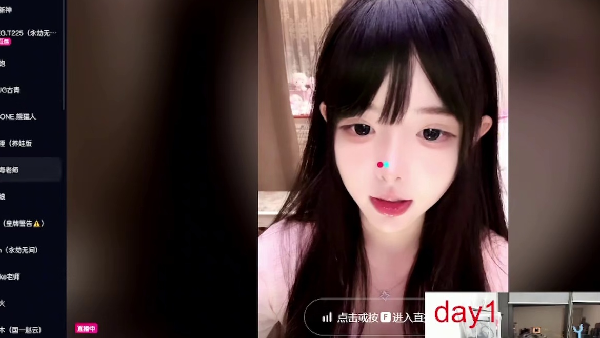 Mike为什么不吃这波流量？做好自己！ #永劫无间 #永劫无间四煞劫 #nbpl #永劫无间赛事#2