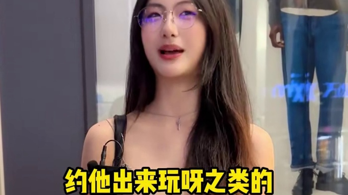 我发布了一个新视频，快来围观吧！
