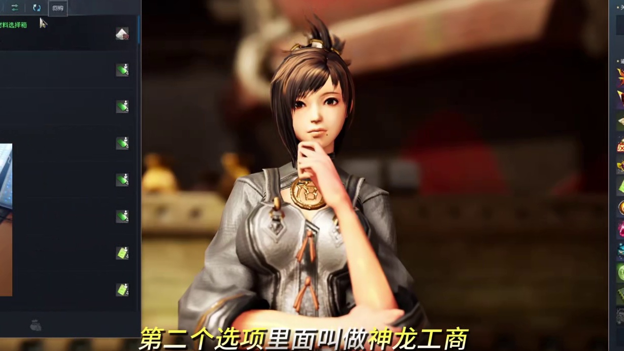 剑灵巅峰服  干货分享-如何快速获得宝玉武魂灵木和碎裂的结晶。