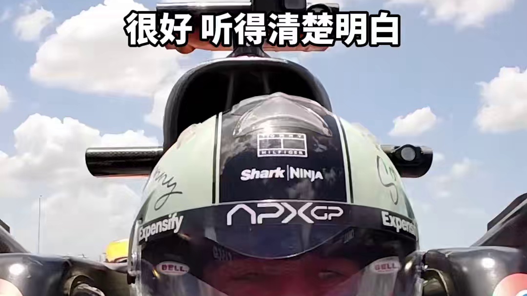 迈凯伦“新秀”布拉德·皮特驾驶MCL60在COTA完成F1首测！#F1 #F1狂飙飞车