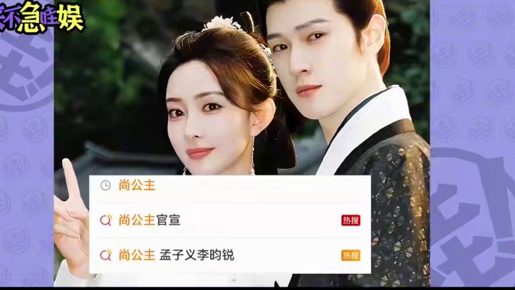 7对cp集体复活！谁能在“二搭元年”杀出重围？（上） #cp二搭 #李昀锐孟子义 #张凌赫赵今麦 #