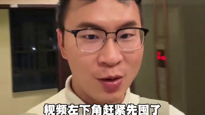 大大大件事！新塘凤凰城新开了家凤凰童趣乐园！新店开业19.9一大一小畅玩淘气堡！#暑假嗨玩计划 #亲