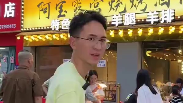 喜欢吃烤羊腿羊排的快来阿宝家试试吧！新店就在都市广场这边哦！#美食 #夜宵吃什么 #烤羊腿 #宜春美