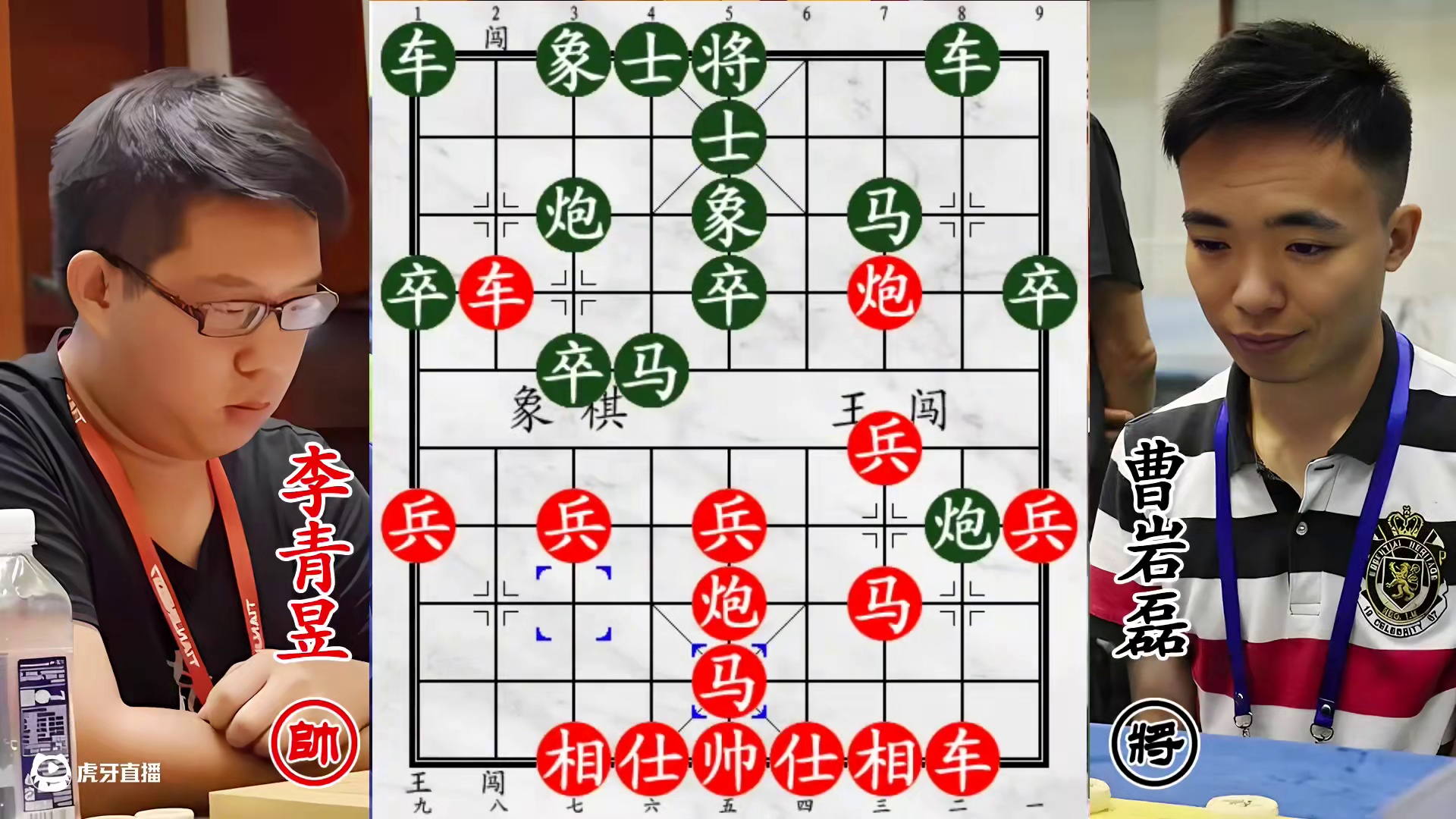 曹岩磊双车哑火陷绝境！李青昱悍然强攻，煮熟鸭子竟飞逃