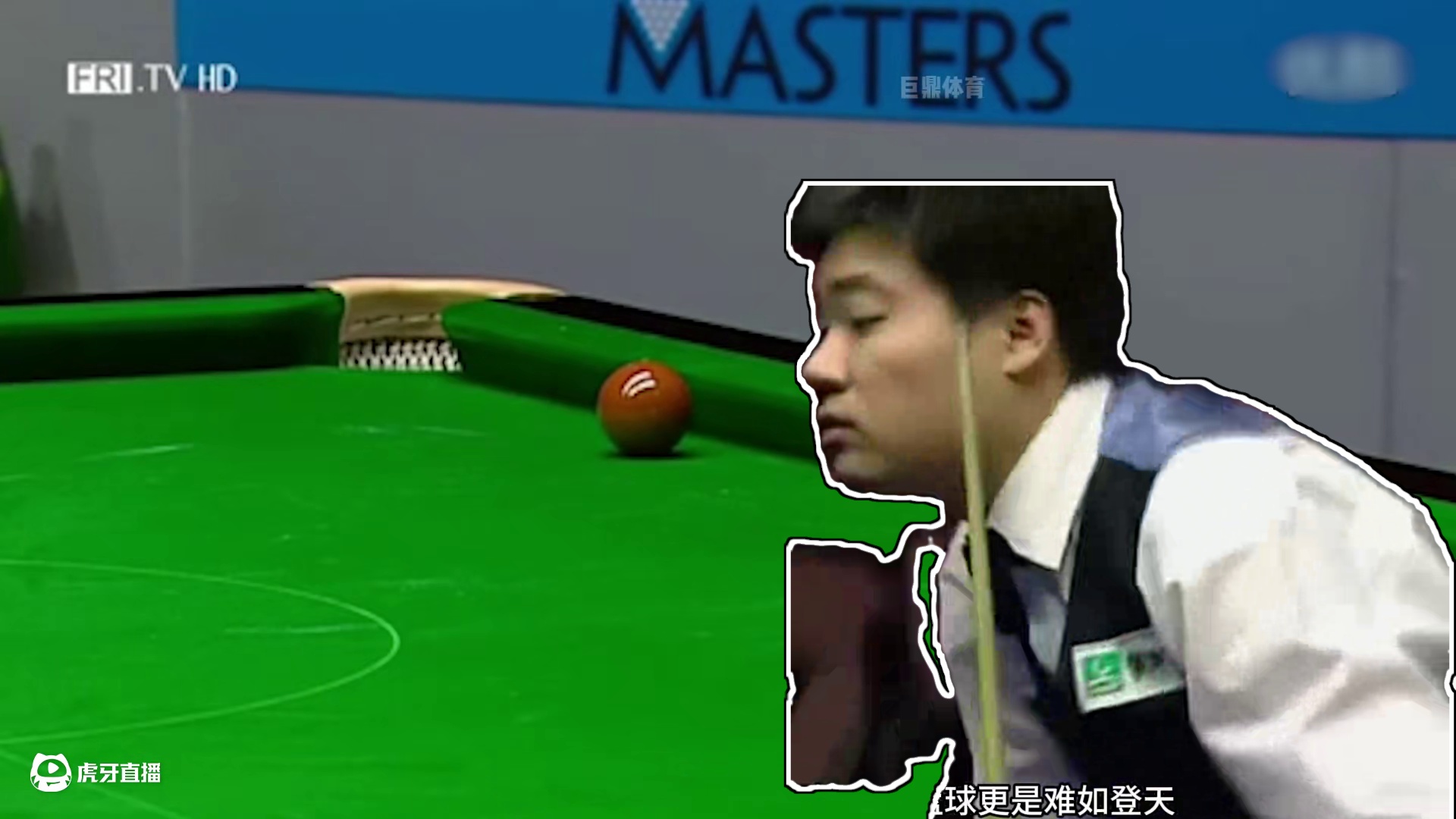 丁俊晖遭遇诡异斯诺克，难度不大屡屡失败，难压怒火打出极限翻袋(2)