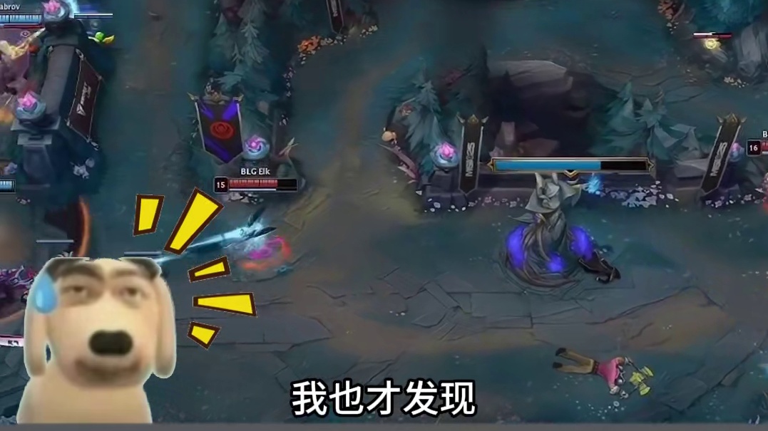 这次bin哥真的没有骗我们！BLG 3-0 G2拿下入围赛第二场的胜利，BLG连赢两场晋级到正赛！