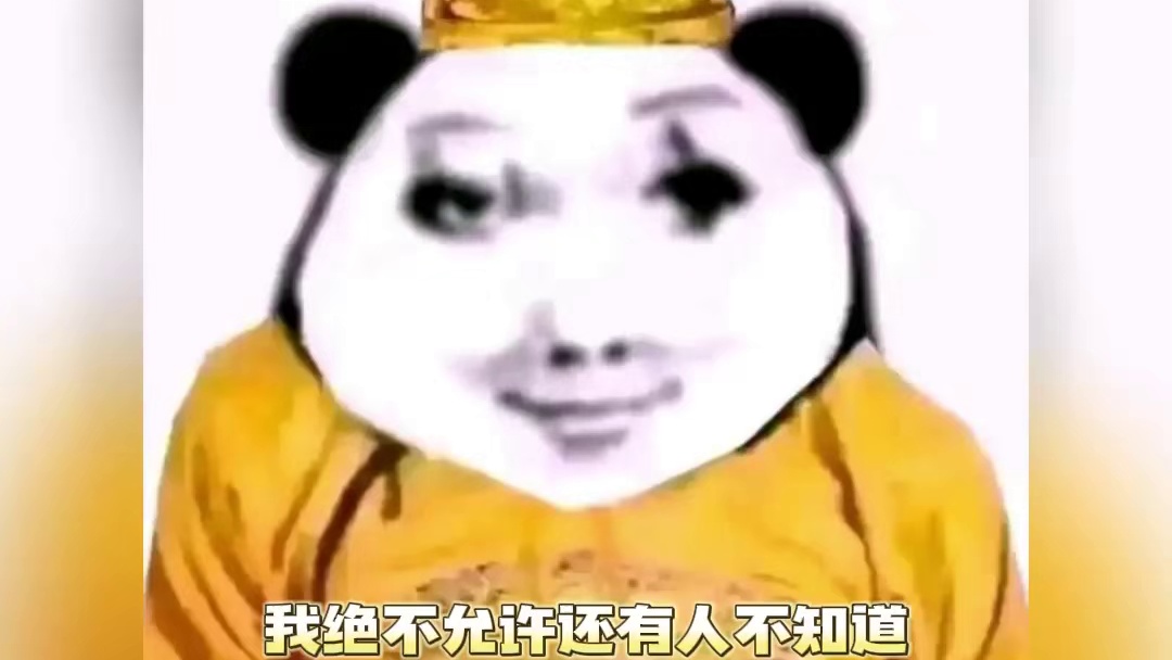 酸菜辣白菜配肉一口入魂