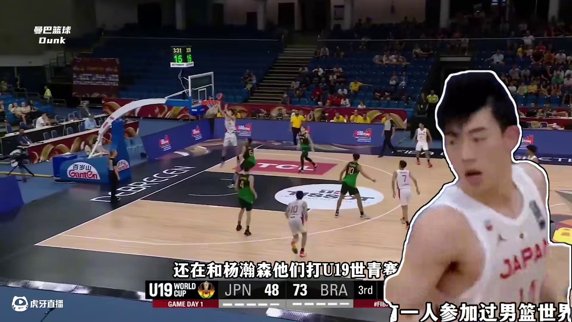 即将亚运夺金？看了其他球队的大名单！才知道中国男篮有多强