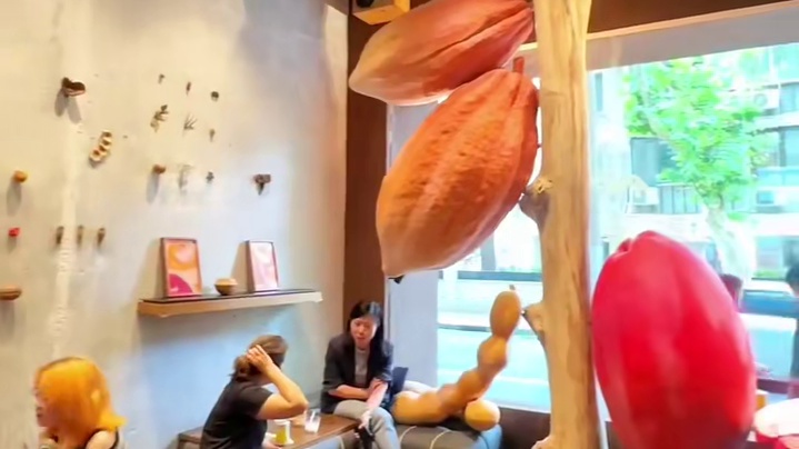 上海新品可可野果茶！尝尝4款招牌味道怎么样？ #奶茶 #可可 #巧克力 #好好吃饭大赛 #水果茶