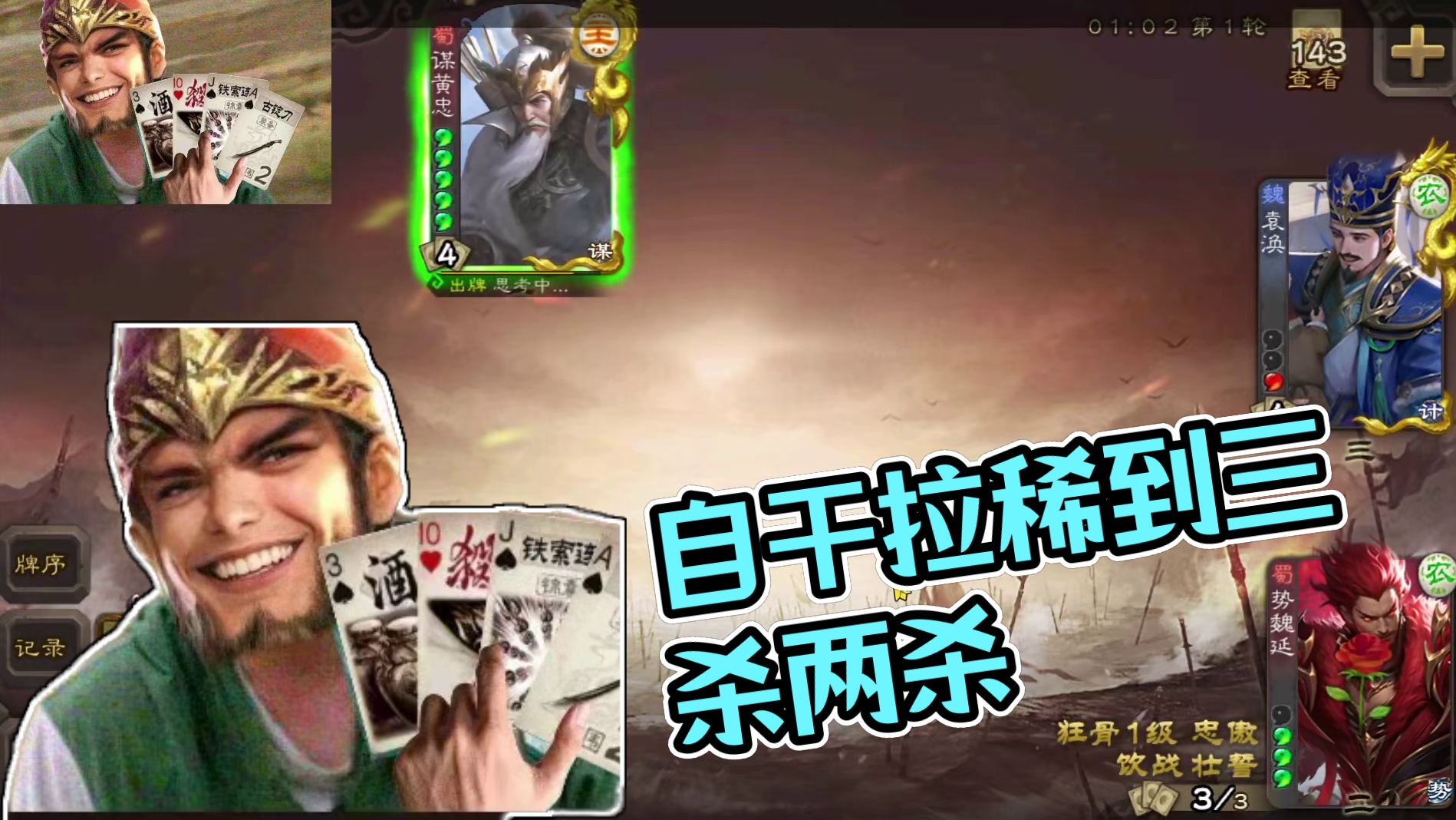 我发布了一个新视频，快来围观吧！