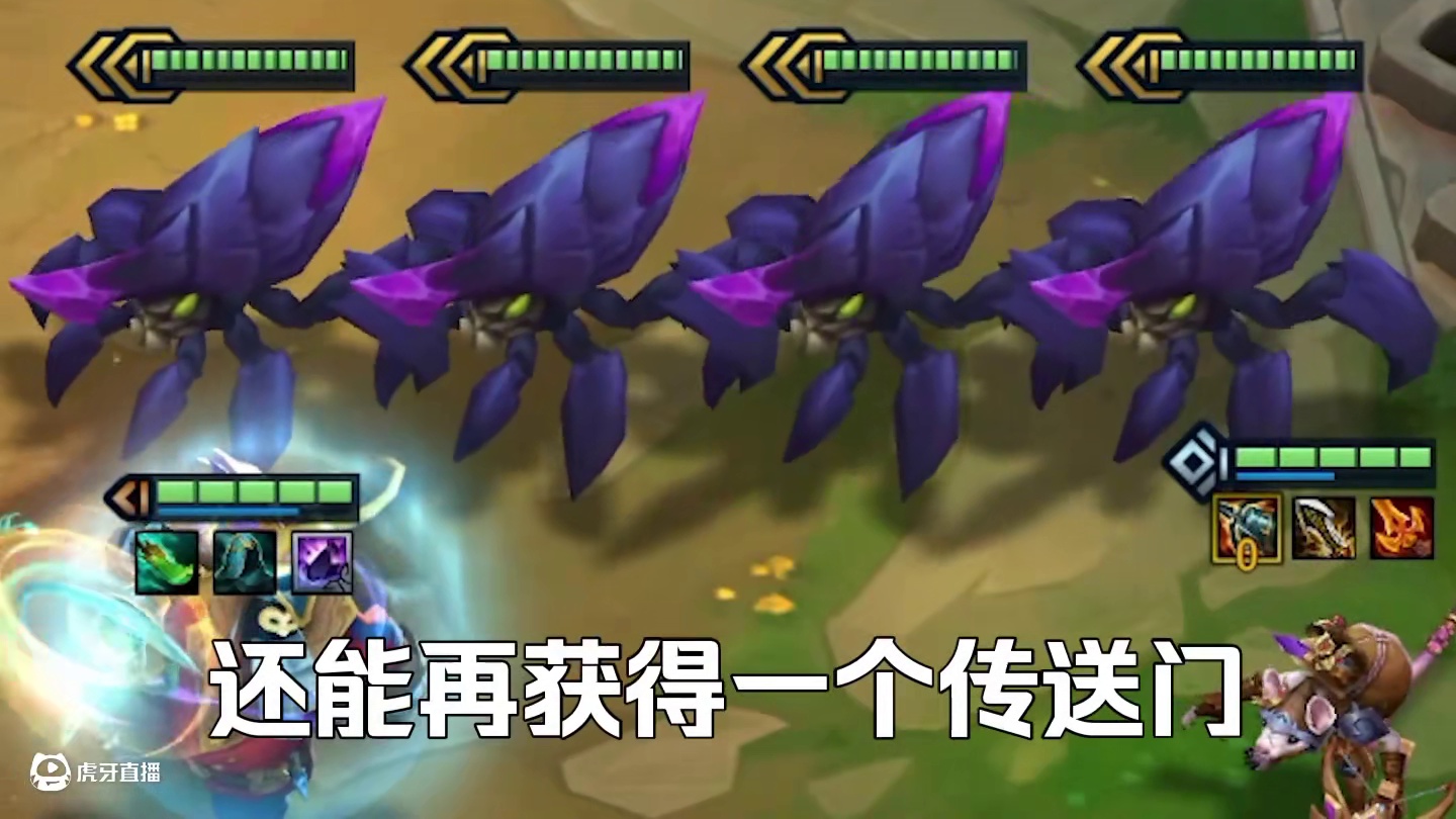 S7的人海战术，冒险虫群全员增益拉满快速清屏。 #金铲铲巨龙之巢返场 #我在金铲铲当龙王 #谁能拒绝