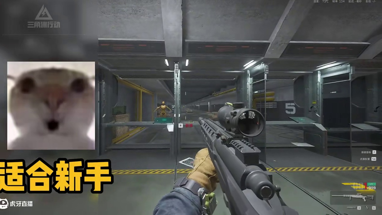 【糖角洲行动】机密大坝23w→0 #三角洲行动