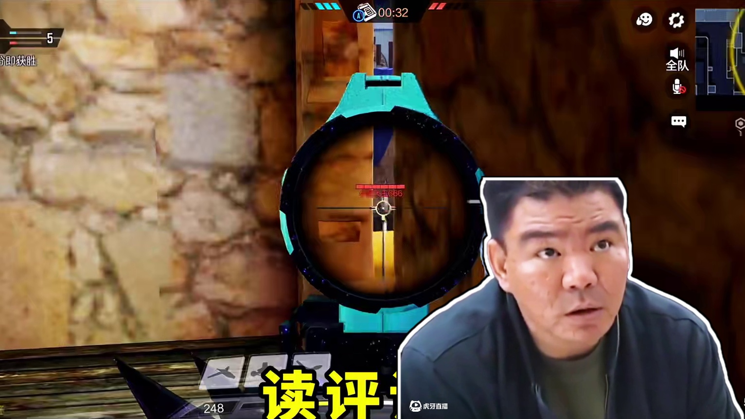 接近一个月没更新，粉丝问我是不是出事了... #使命召唤手游 #射击游戏 #手机游戏 #读评论 #娱