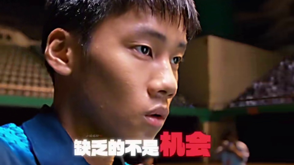 即使失败，它在我生命中凿刻下的痕迹，也将会是光荣的印记！
#羽球粉 #羽球粉60帧 #羽毛球伤感 #