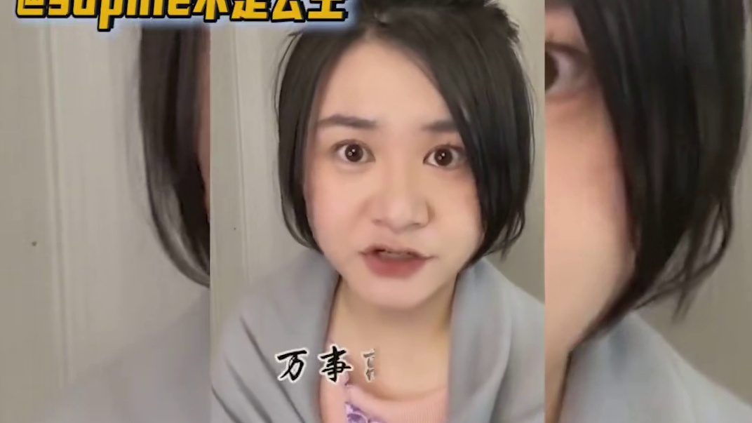 博主们的敦煌仿妆真是又美出新高度啦