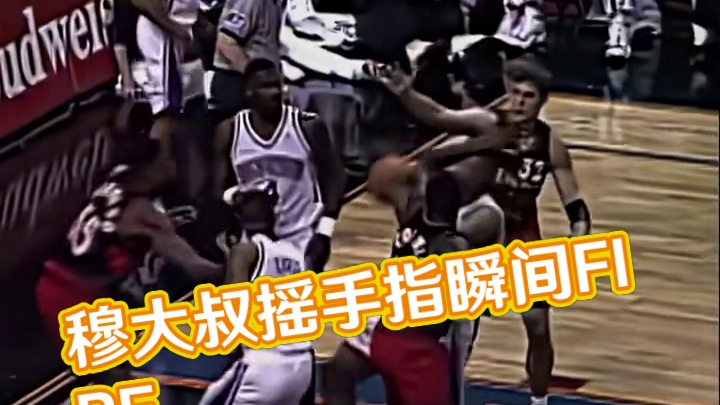 穆大叔：我摇手指都摇累了