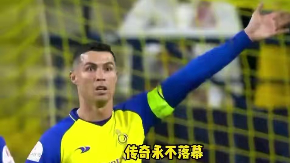 C罗新合同日薪达48.8万镑#足球#C罗#利雅得胜利#足球的魅力